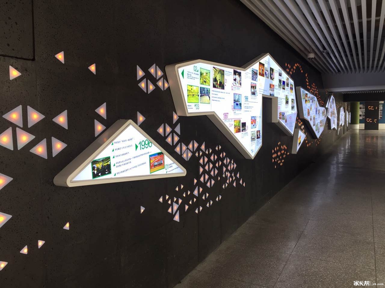 5.18深圳外国语学校开放日有感