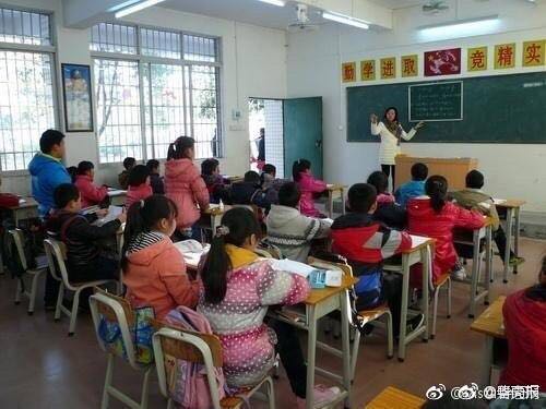 收入证明_北京中学教师 收入