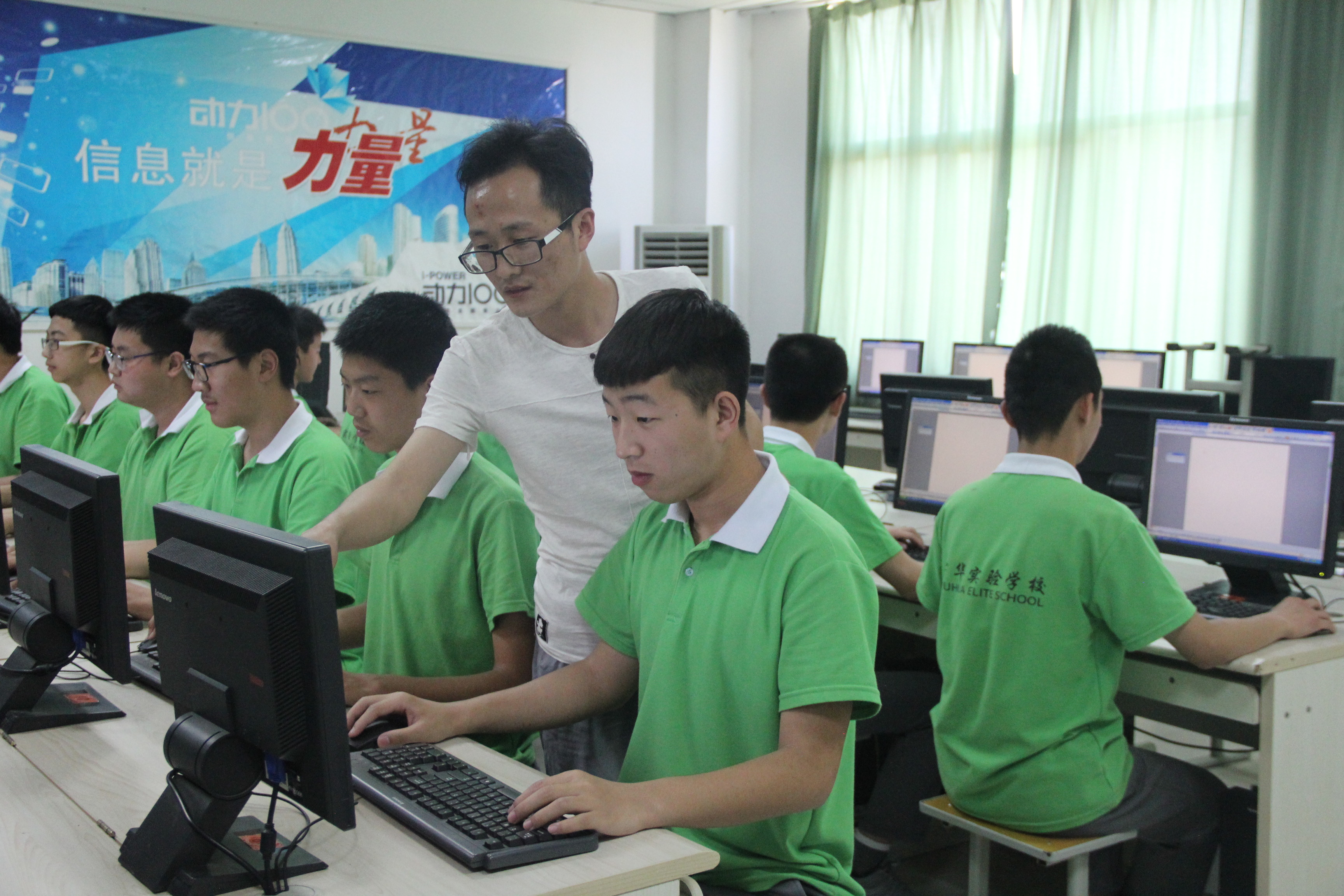 全市初三优秀毕业生报考焦作市宇华实验学校(