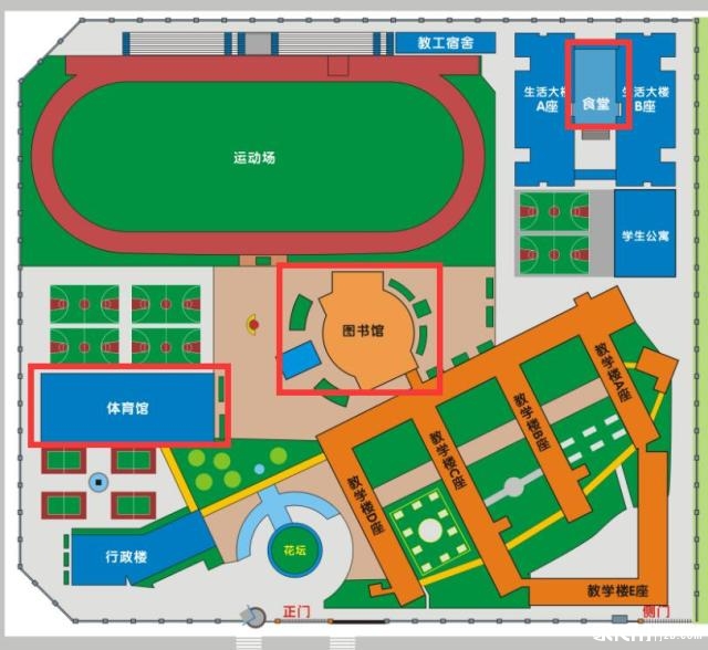 广东顺德德胜学校2017小升初面谈攻略(内附面