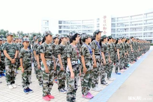 郑州宇华实验学校(原北大附中河南分校)小升初