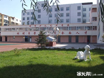 呼和浩特市小学排名_呼和浩特市车站小学图(2)