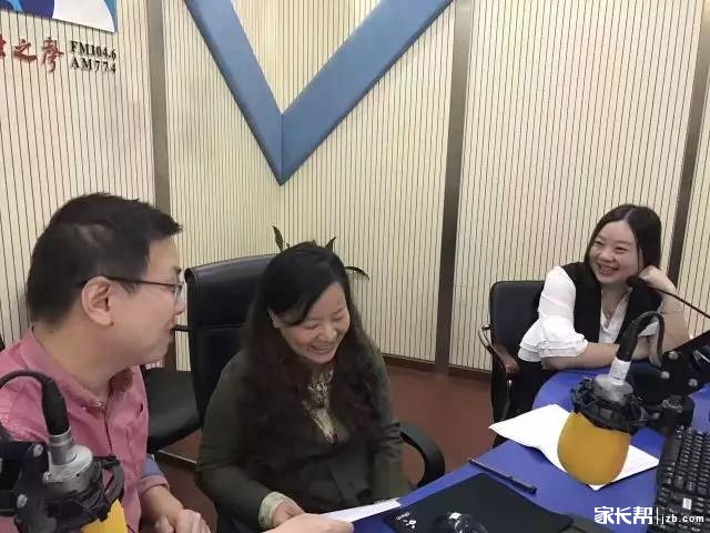 《家长课堂》:漫漫备考路,悠悠父母心!武汉六中