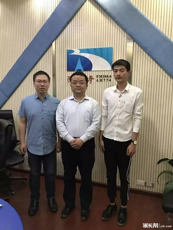 《专业与职业》武汉职业技术学院计算机网络技