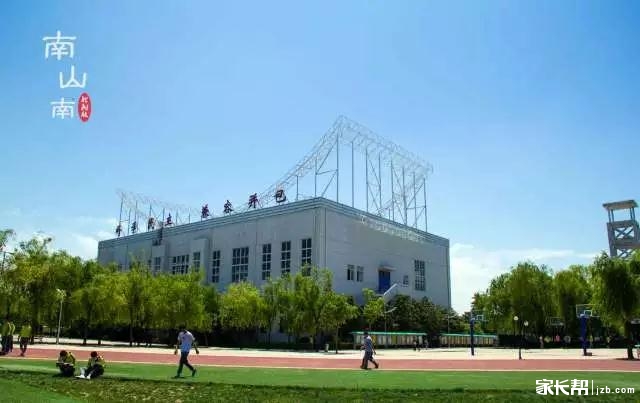 郑州市宇华实验学校原北大附中高一录取介绍_