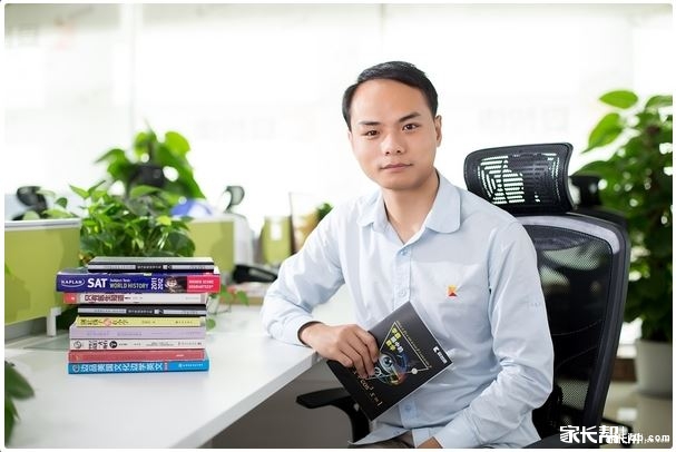 2018年新高三规划公益讲座_北京高考_家长帮