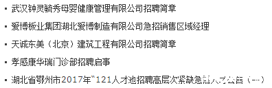 微信图片_20170821141928.png