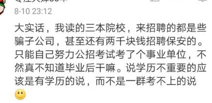 微信图片_20170821142000.jpg