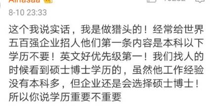微信图片_20170821142014.jpg