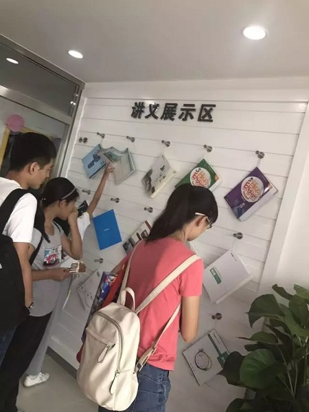 长阳大事件|学而思长阳校区9月2日开业,场面火