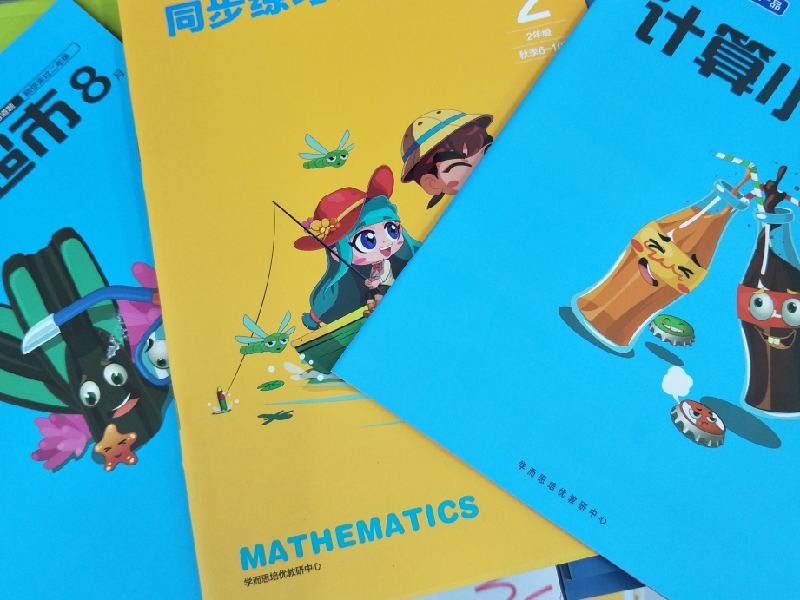 感谢家长帮今天一大早就去家长帮参加活动领_