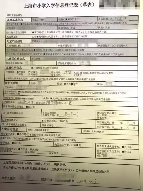 093732ie6i4ihicp06sxi0.png