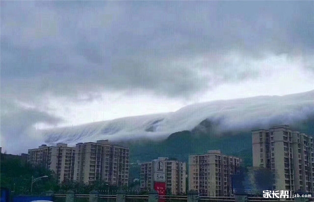 有一种美:西大附中远眺,缙云云瀑倾泻人间!|云瀑