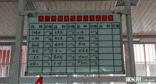 2018上半年出生人口_常州人口2018