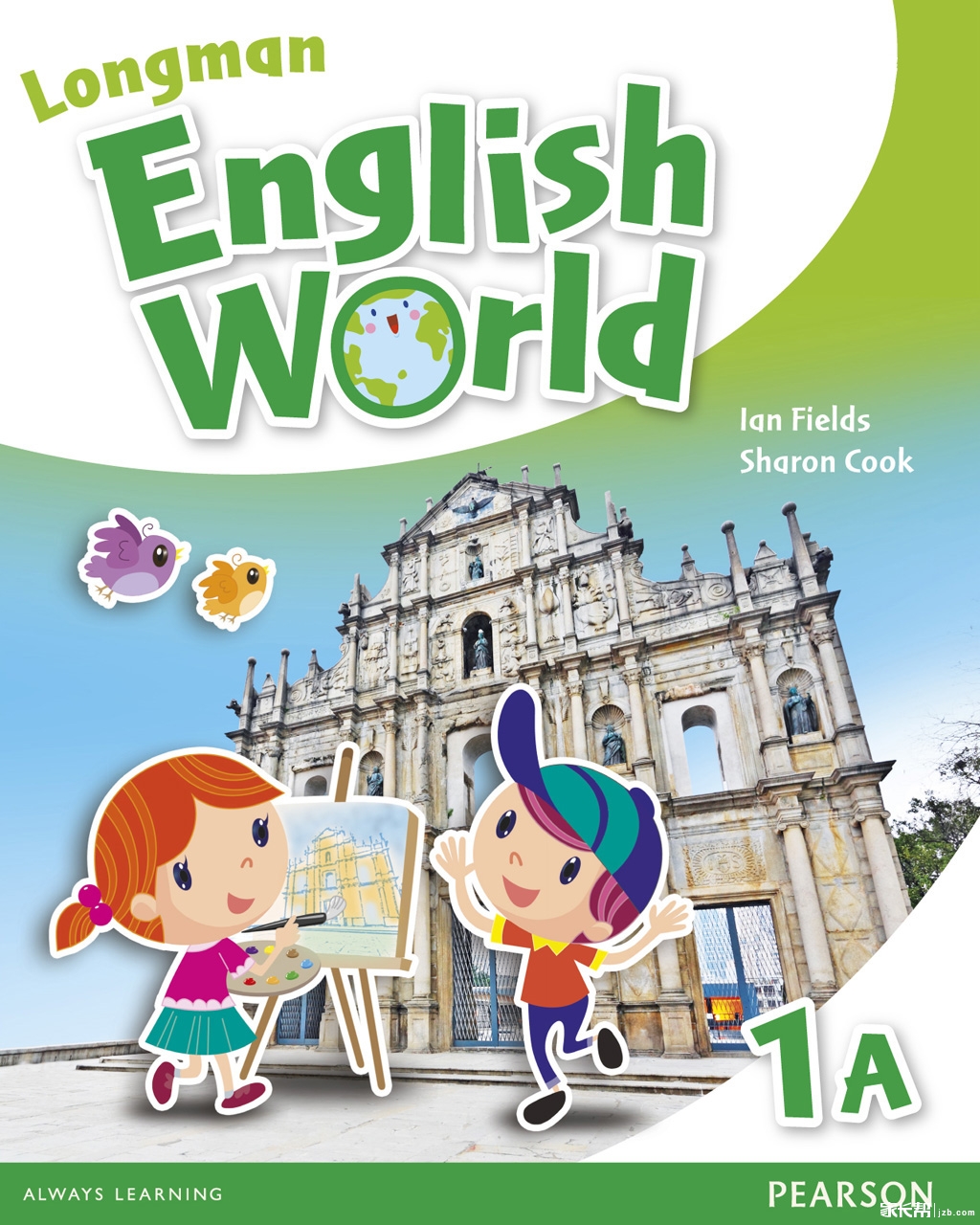 深圳龙岗春雷小学插班朗文英语求助!