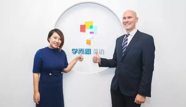 【三年级】学而思英语这个寒假来徐州啦~