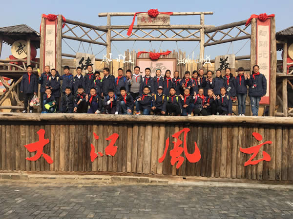 镇江八叉巷小学:欢游大江风云 领略家乡新貌