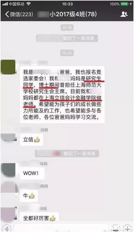 微信图片_20171106095532.jpg 微信图片_20171106095532.jpg