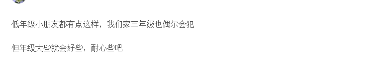 2017-11-15_120433.png 2017-11-15_120433.png