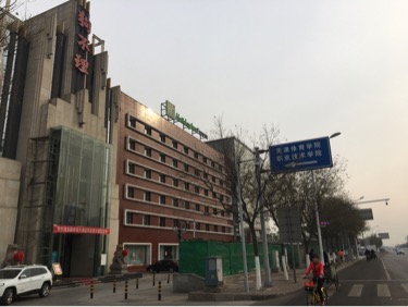 如果天津英华国际学校在东丽区办一所分校,您