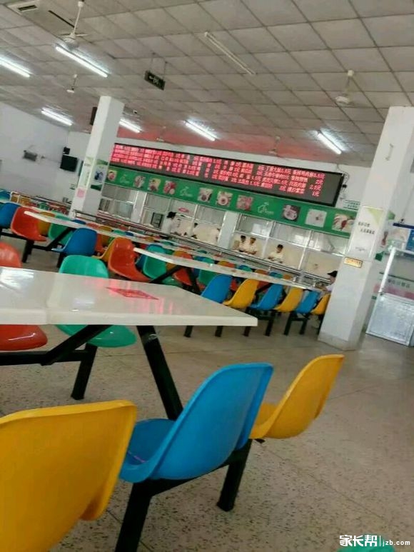 目标高中详解--厦门市灌口中学高中部(厦门一中