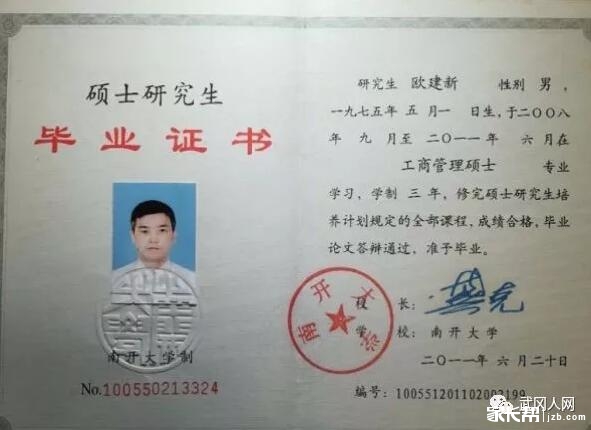 华为自主研发芯片_华为研发工程师收入