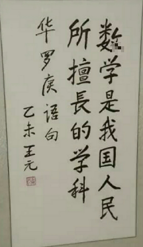 上海的迎春杯决赛取消了