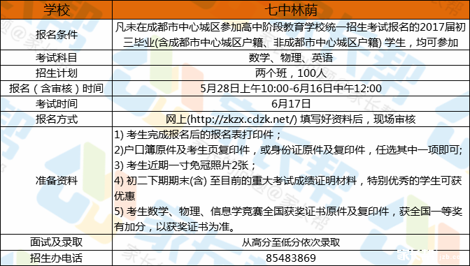 171213jcm009ddkpdzx4d9.png