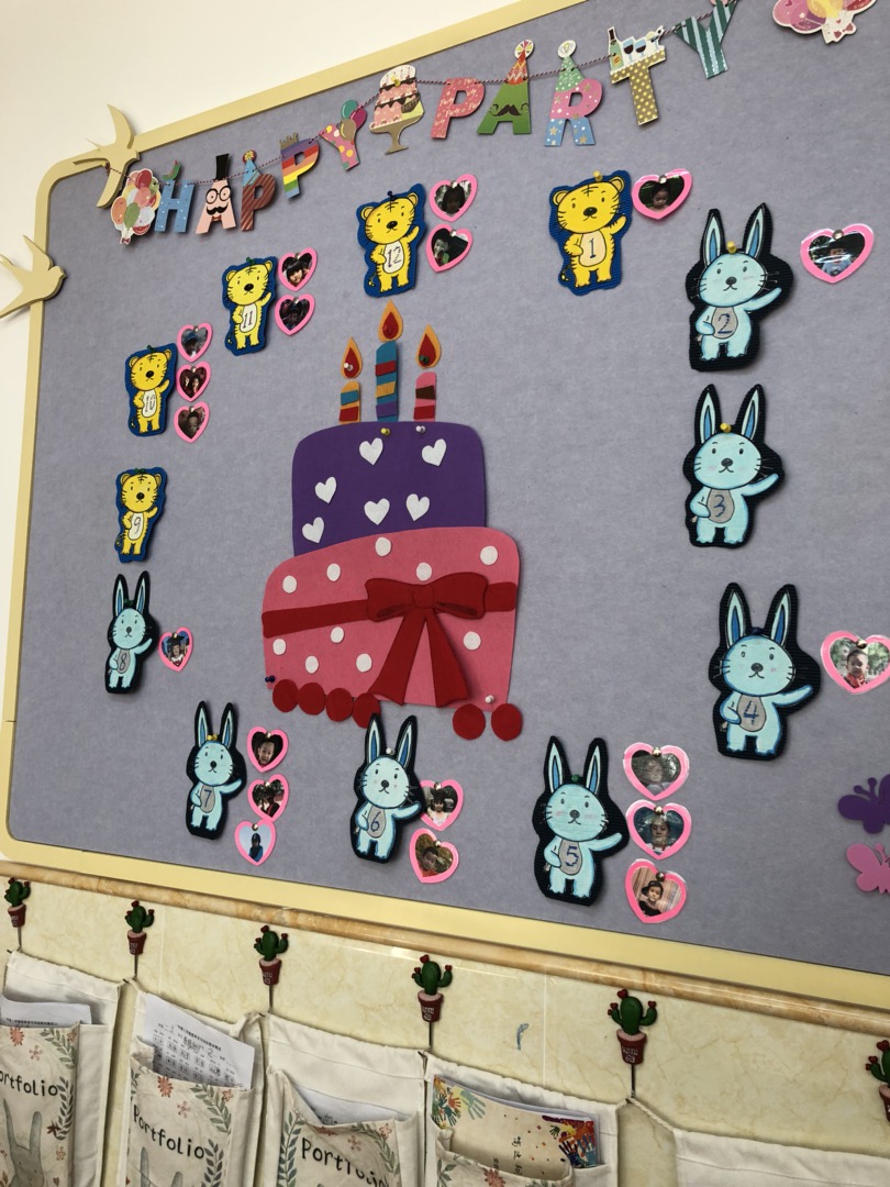 今天参加人北联合实验学校体验活动的进来说说