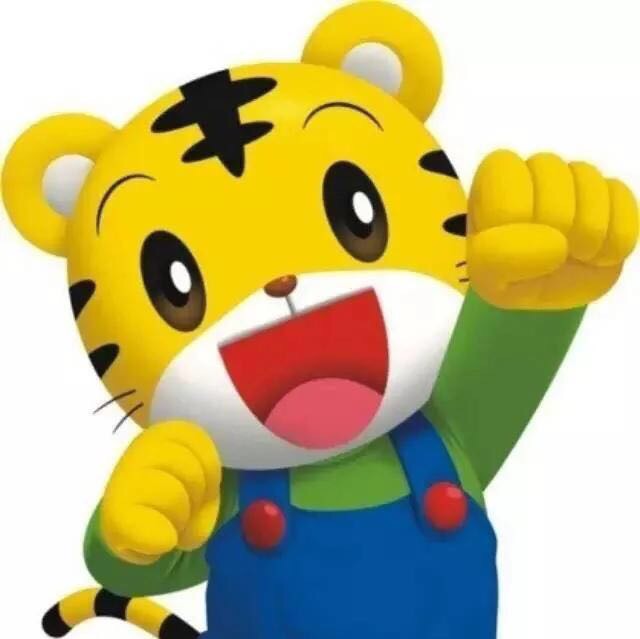 上国际学校幼儿园的家长们注意力,你们可能无