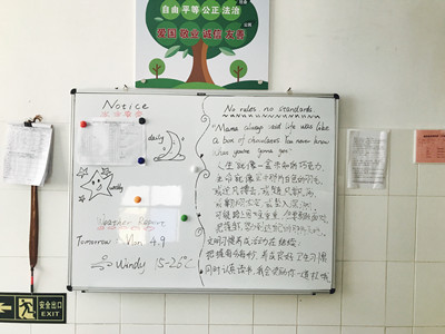 3_副本.jpg 3_副本.jpg