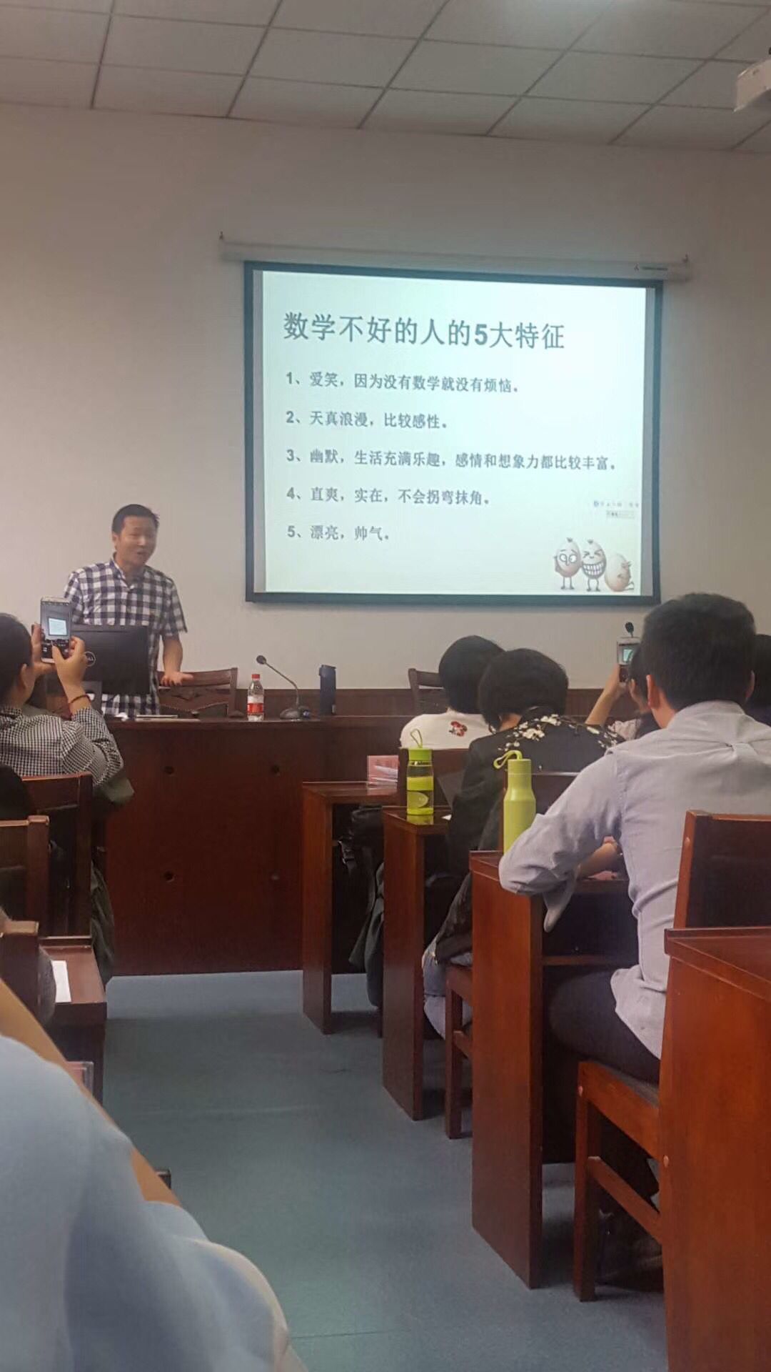 蹭热点,考北京的211有多难,数据说话