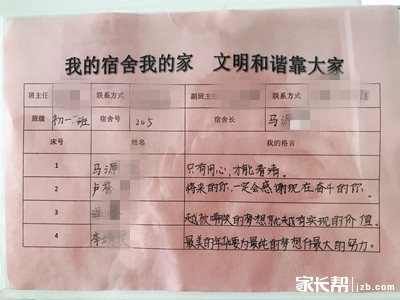 11_副本_副本.jpg 11_副本_副本.jpg