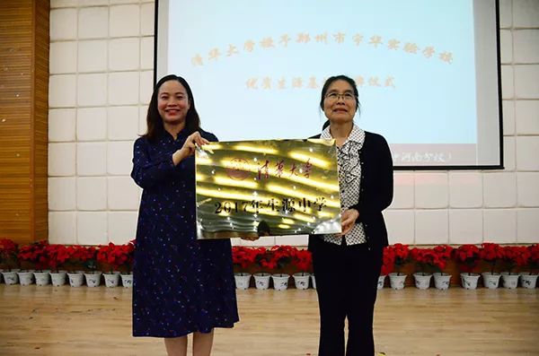 @郑州小升初家长,清华大学iTsinghua学堂走进