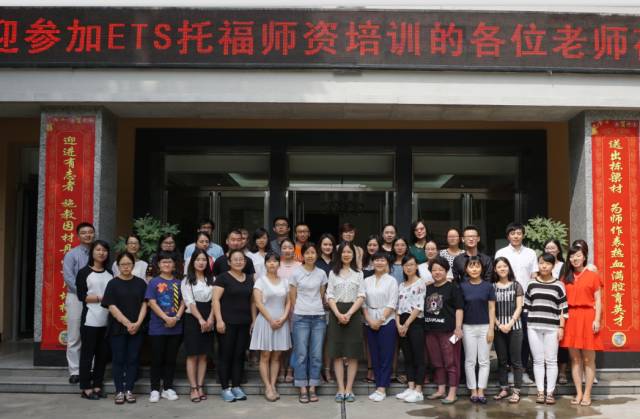 国际高中那么多,郑州市基石(国际)中学是如何脱