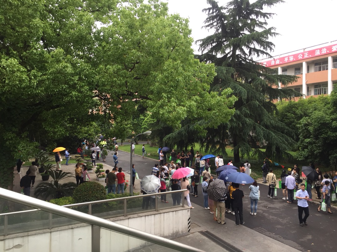 吴淞中学自主招生七百人大考试