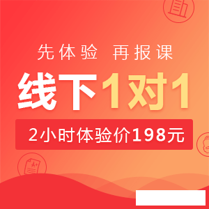 初二生地会考真题集复习资料 免费领取|生地|会