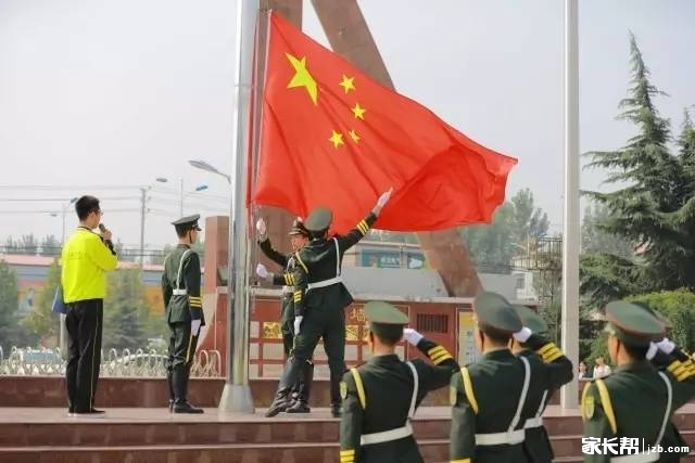 欢迎报考提前批-第三批次-郑州宇华实验学校(原