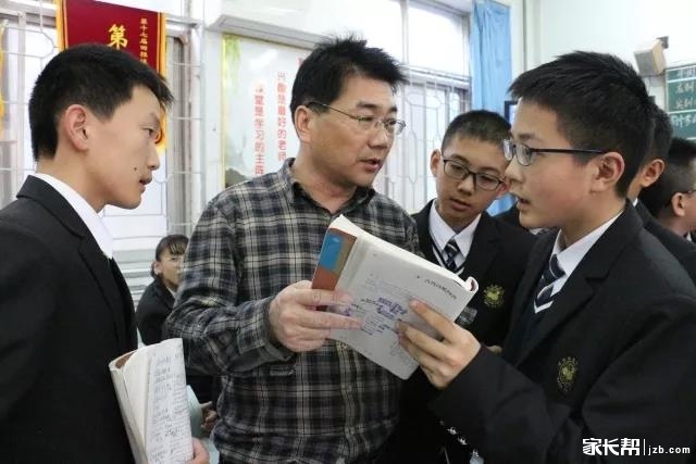 欢迎报考提前批-第三批次-郑州宇华实验学校(原