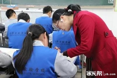 欢迎报考提前批-第三批次-郑州宇华实验学校(原