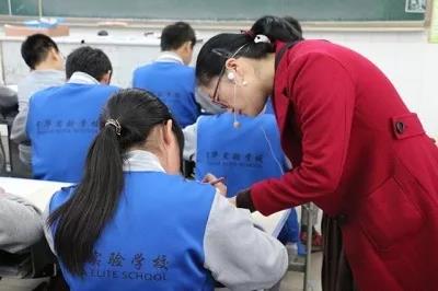 报考郑州市区:普通批次-第三批次-郑州市宇华实