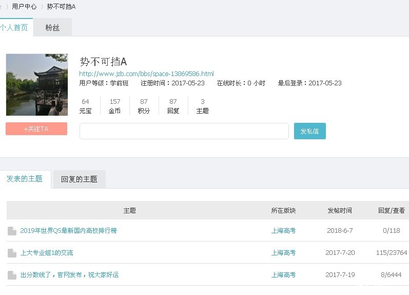 gdp增速_2019年全世界gdp(3)
