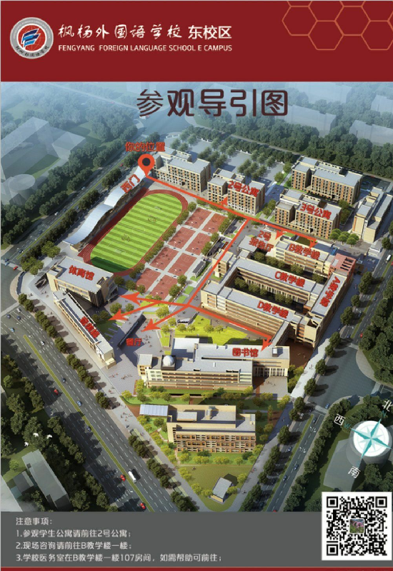 IMG20180609_095426.jpg IMG20180609_095426.jpg