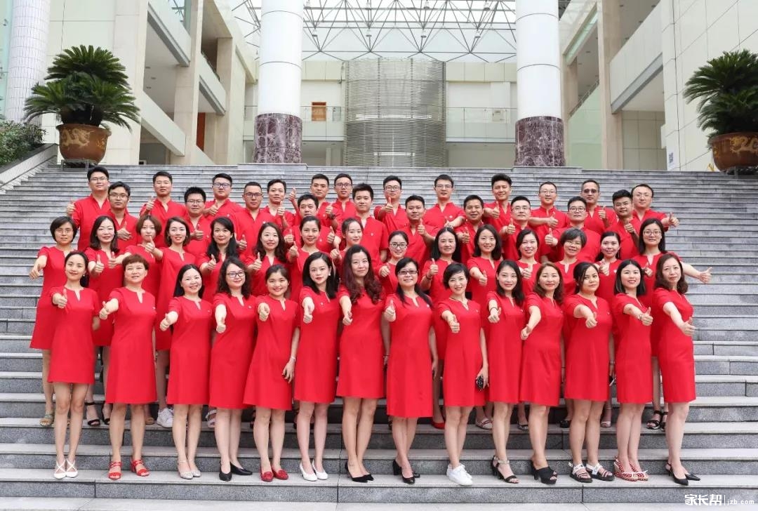 2018中考考场鲁能巴蜀进行时|中考|巴蜀|鲁能|考