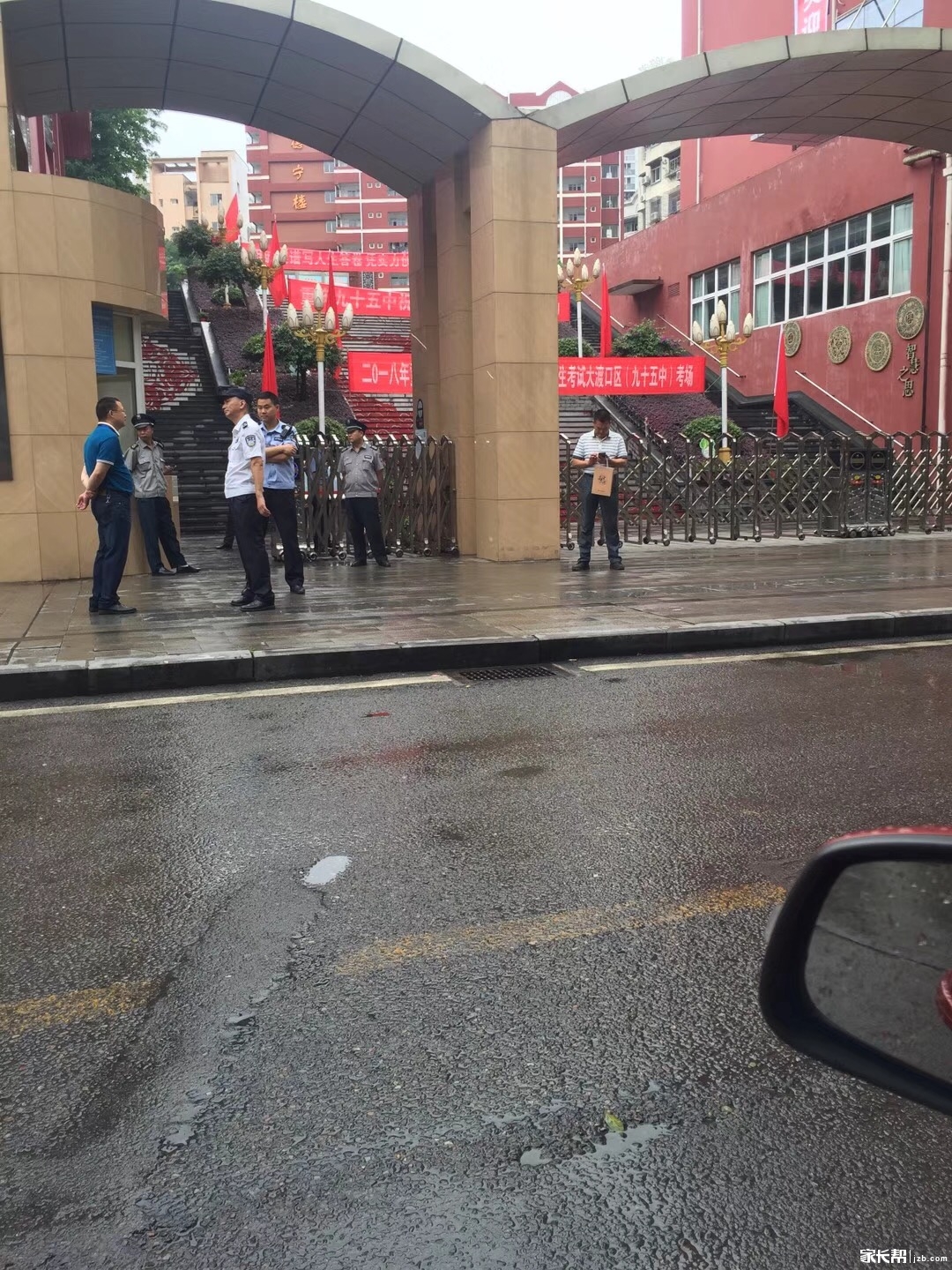 【2018中考考场现场】重庆95中考点现场