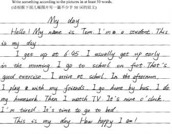 微信图片_20180620110143.jpg 微信图片_20180620110143.jpg