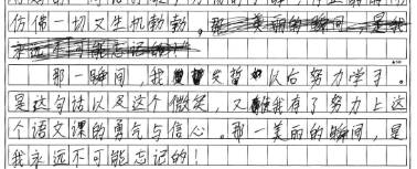 微信图片_20180620110134.jpg 微信图片_20180620110134.jpg