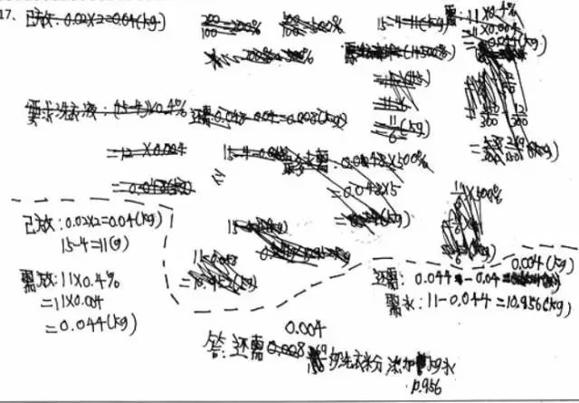 微信图片_20180620110128.jpg 微信图片_20180620110128.jpg