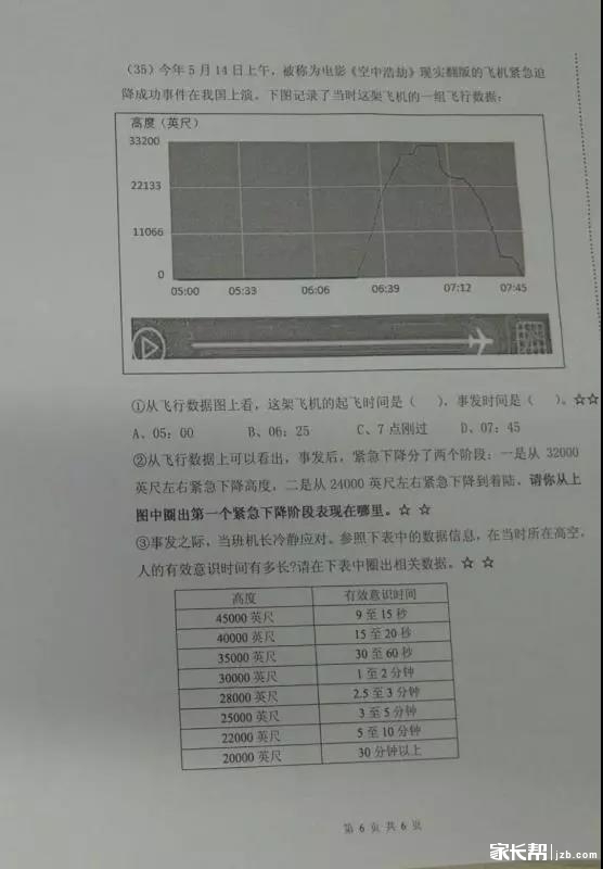 图4.jpg