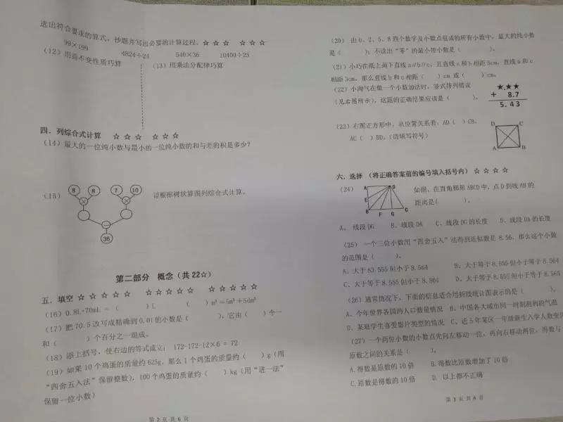 图2.jpg